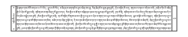 File:DNZ-07-JA-007.pdf