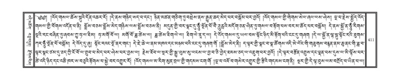 File:DNZ-07-JA-007.pdf