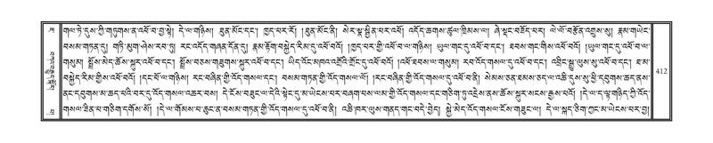 File:DNZ-07-JA-007.pdf