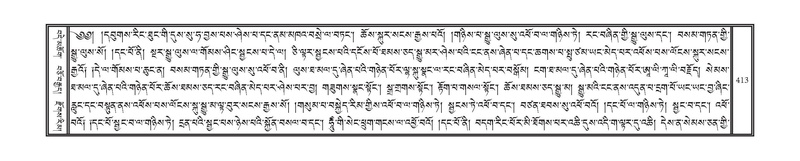 File:DNZ-07-JA-007.pdf