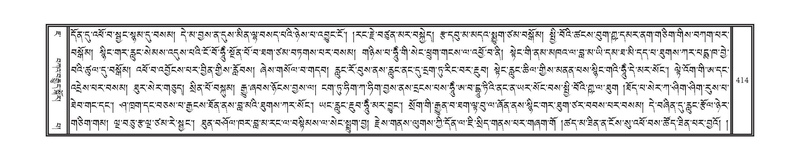 File:DNZ-07-JA-007.pdf