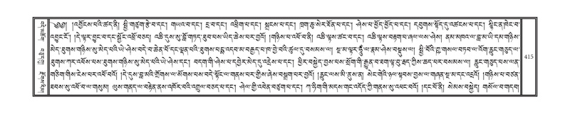 File:DNZ-07-JA-007.pdf