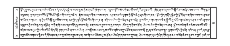 File:DNZ-07-JA-007.pdf