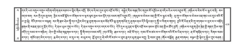 File:DNZ-07-JA-007.pdf