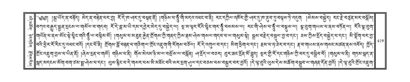 File:DNZ-07-JA-007.pdf