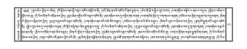 File:DNZ-07-JA-007.pdf