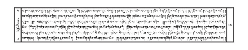 File:DNZ-07-JA-007.pdf