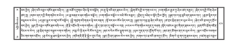 File:DNZ-07-JA-007.pdf