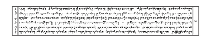 File:DNZ-07-JA-007.pdf