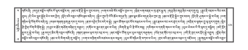 File:DNZ-07-JA-007.pdf