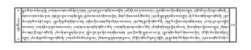 File:DNZ-07-JA-007.pdf