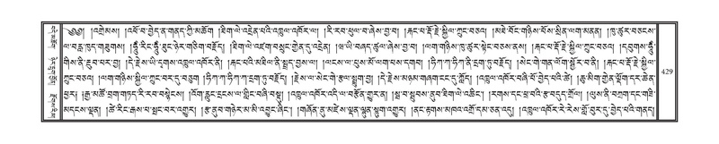 File:DNZ-07-JA-007.pdf