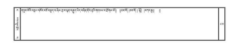 File:DNZ-07-JA-007.pdf