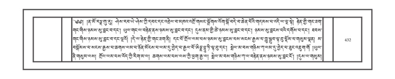 File:DNZ-07-JA-008.pdf