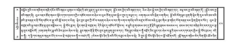 File:DNZ-07-JA-008.pdf