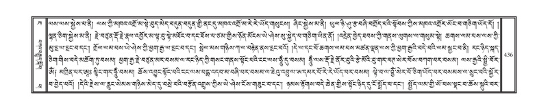 File:DNZ-07-JA-008.pdf