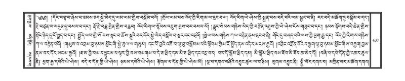 File:DNZ-07-JA-008.pdf