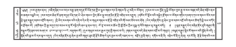 File:DNZ-07-JA-009.pdf