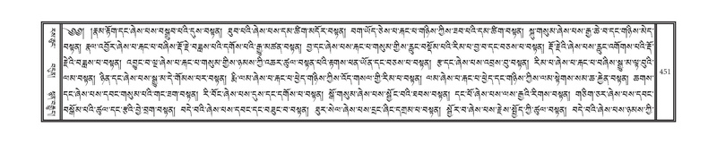 File:DNZ-07-JA-009.pdf