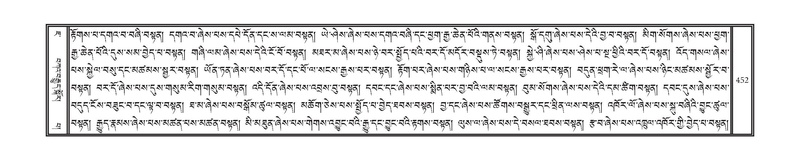 File:DNZ-07-JA-009.pdf