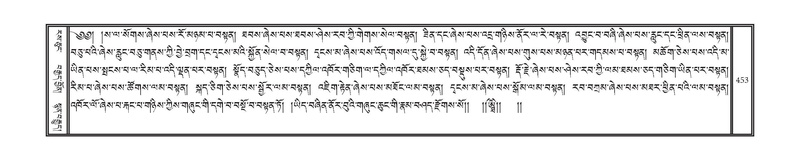 File:DNZ-07-JA-009.pdf