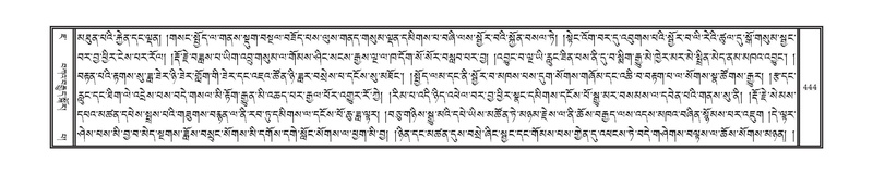 File:DNZ-07-JA-009.pdf