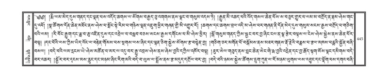 File:DNZ-07-JA-009.pdf