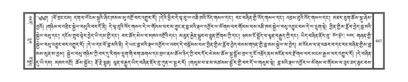 File:DNZ-07-JA-010.pdf