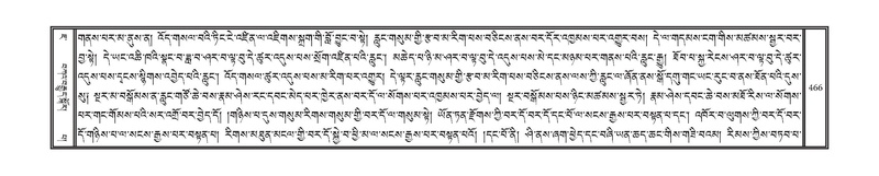 File:DNZ-07-JA-010.pdf