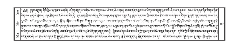 File:DNZ-07-JA-010.pdf