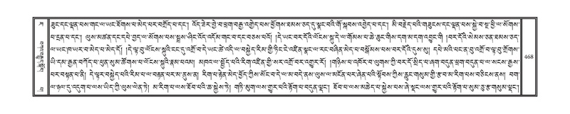 File:DNZ-07-JA-010.pdf