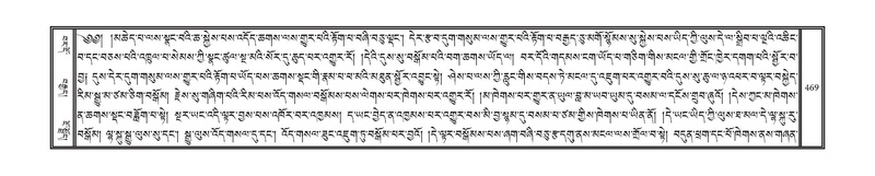 File:DNZ-07-JA-010.pdf