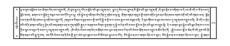 File:DNZ-07-JA-010.pdf