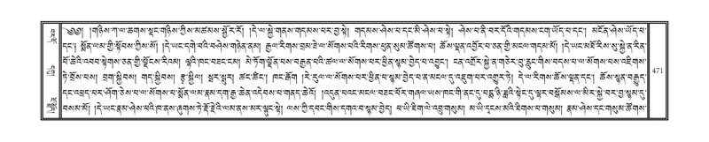 File:DNZ-07-JA-010.pdf