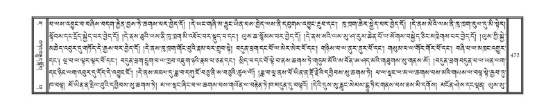 File:DNZ-07-JA-010.pdf