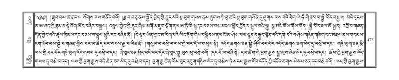 File:DNZ-07-JA-010.pdf