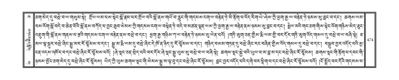 File:DNZ-07-JA-010.pdf