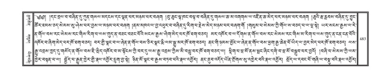 File:DNZ-07-JA-011.pdf