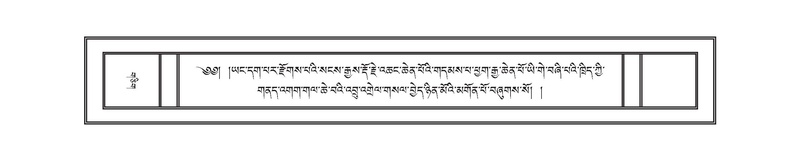 File:DNZ-07-JA-012.pdf