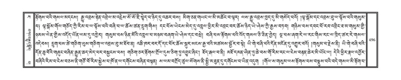 File:DNZ-07-JA-012.pdf