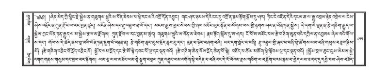 File:DNZ-07-JA-012.pdf