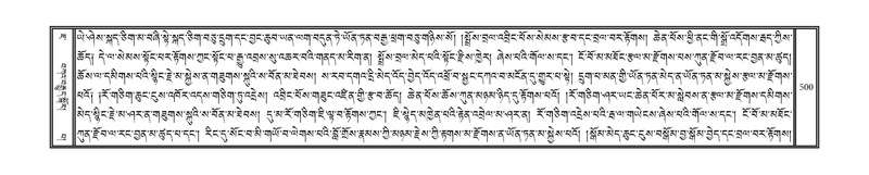 File:DNZ-07-JA-012.pdf