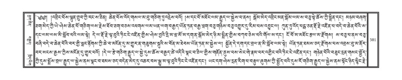 File:DNZ-07-JA-012.pdf