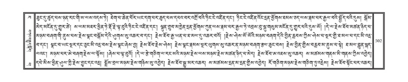 File:DNZ-07-JA-012.pdf