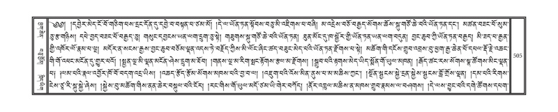 File:DNZ-07-JA-012.pdf