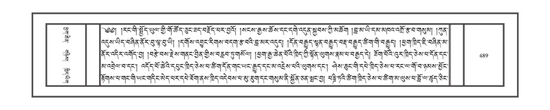 File:DNZ-07-JA-012.pdf