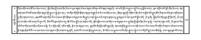 File:DNZ-07-JA-012.pdf