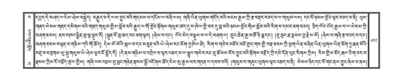 File:DNZ-07-JA-012.pdf