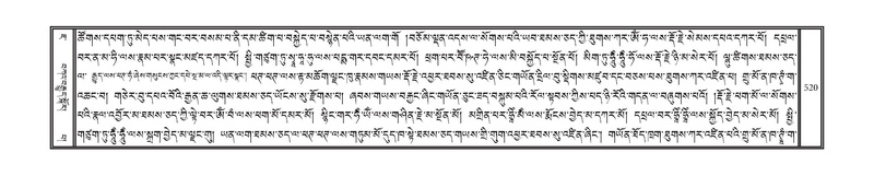 File:DNZ-07-JA-014.pdf