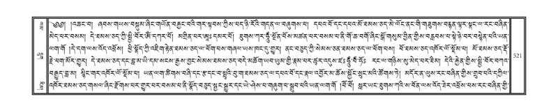 File:DNZ-07-JA-014.pdf